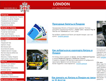 Tablet Screenshot of london-abc.ru
